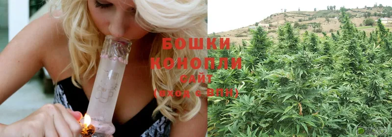 OMG tor  Воскресенск  Шишки марихуана White Widow  где купить  